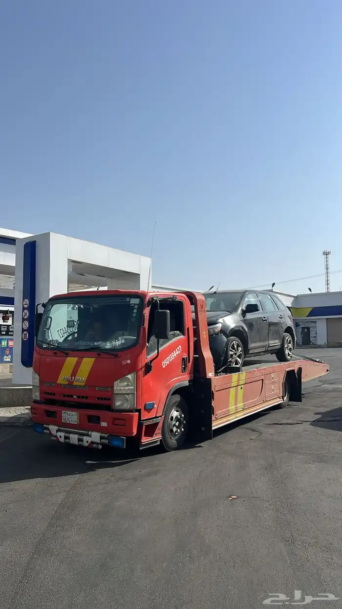 سطحه الطايف مكه المكرمة 2