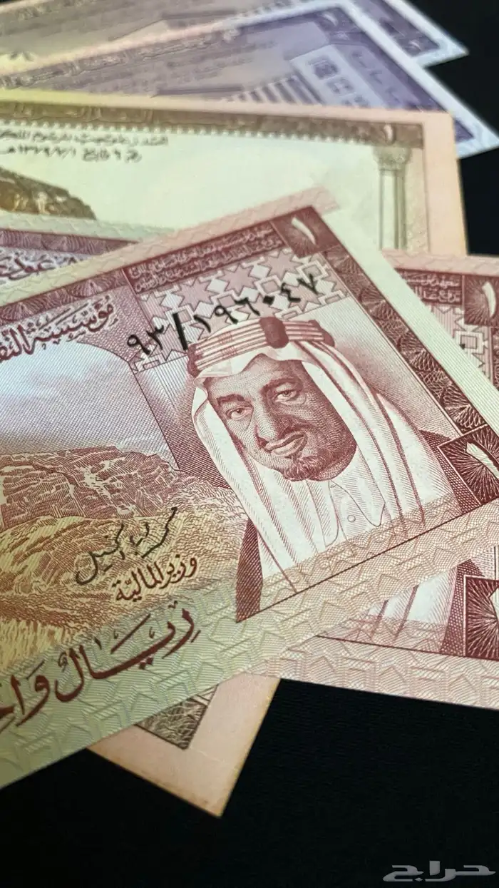 ريالات سعوديه منوعه 0