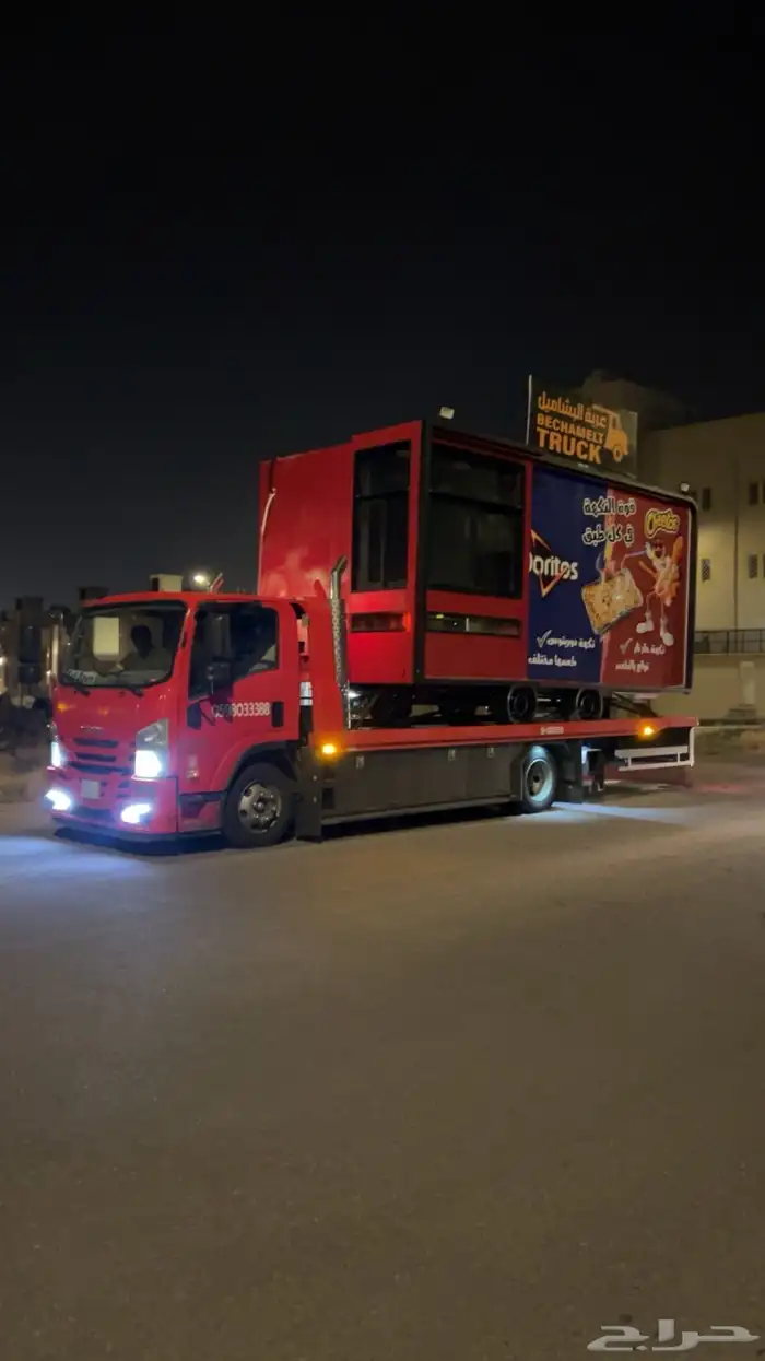 سطحه هيدروليك فل داون بأسعار مناسبه 1