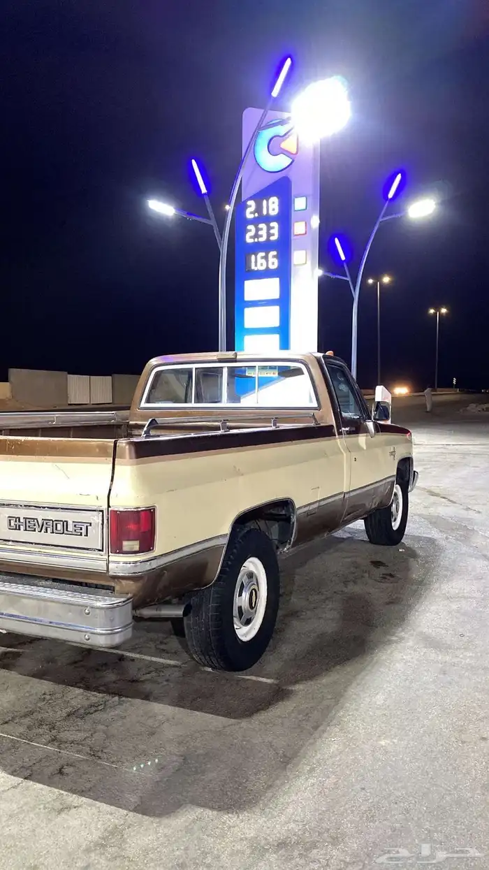 شفر موديل 81 5