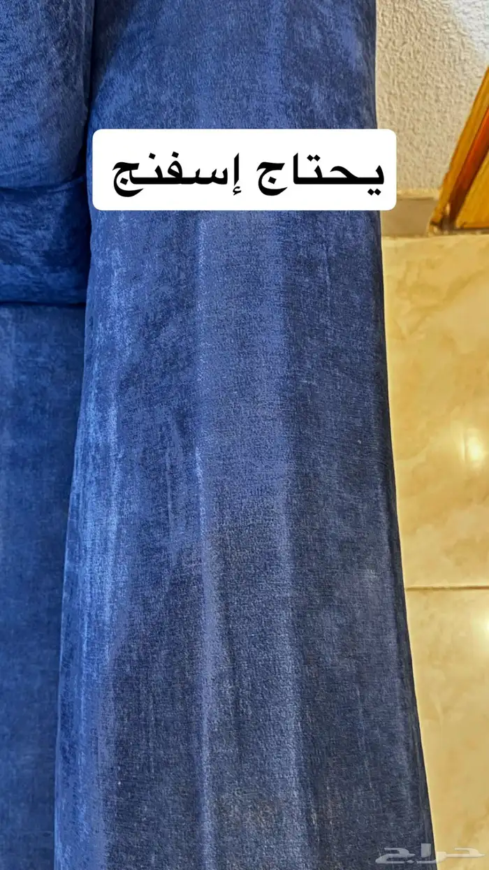 كنب 2