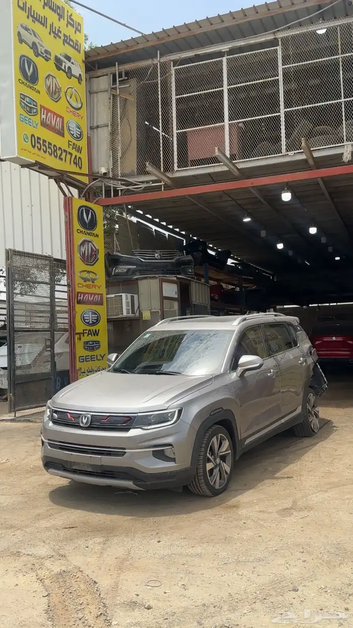 شانجان cs35 2021 قطع غيار 0