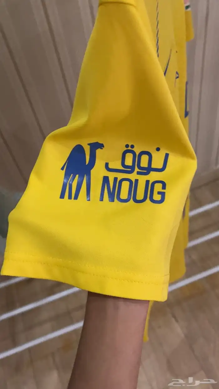 تيشيرت اللاعب علي لاجامي عطاني هو بنفسه ف مباراه النصر وضمك 2