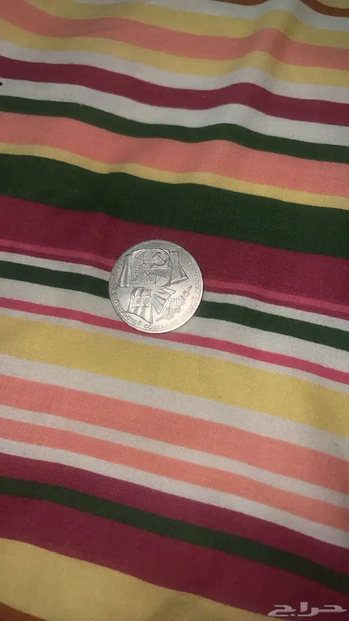 عمل نادرة قديمة 14