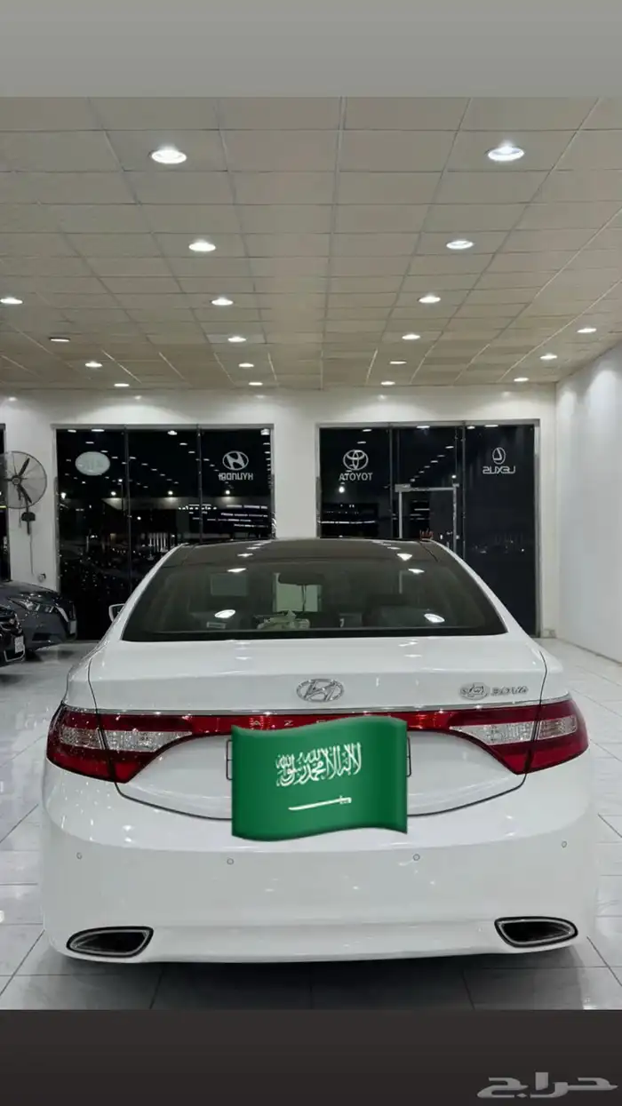 ازيرا 2015 فل كامل خليجي ممشى قليل165 مثبت بموجز 6