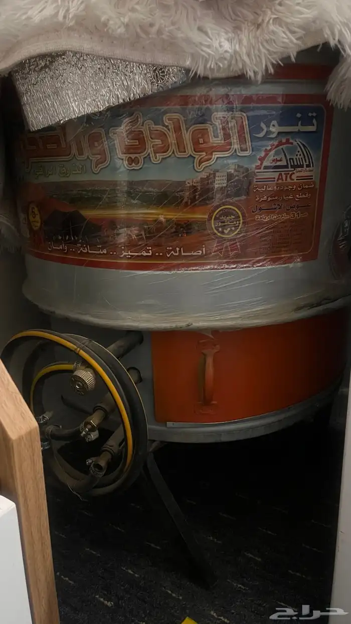 تنور جديد مااستخدم ابد للبيع المقاس صغير 0