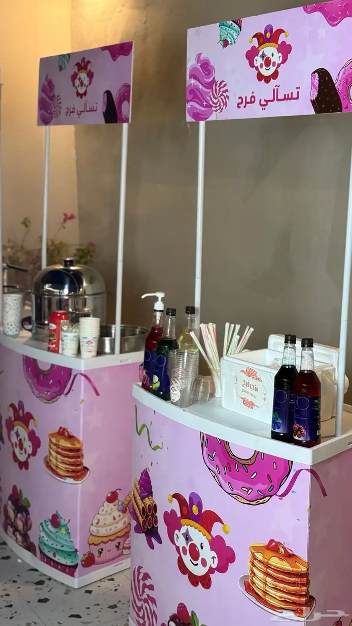 عربات الالات تسالي مهرجه مهرج شخصيات كرتونية 0