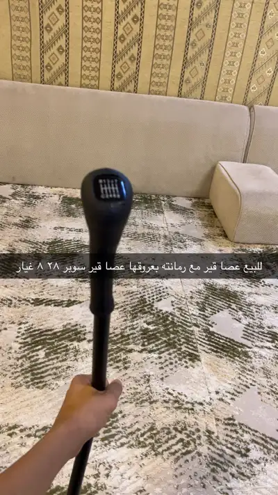 عصا قير وايت سوبر 28 0