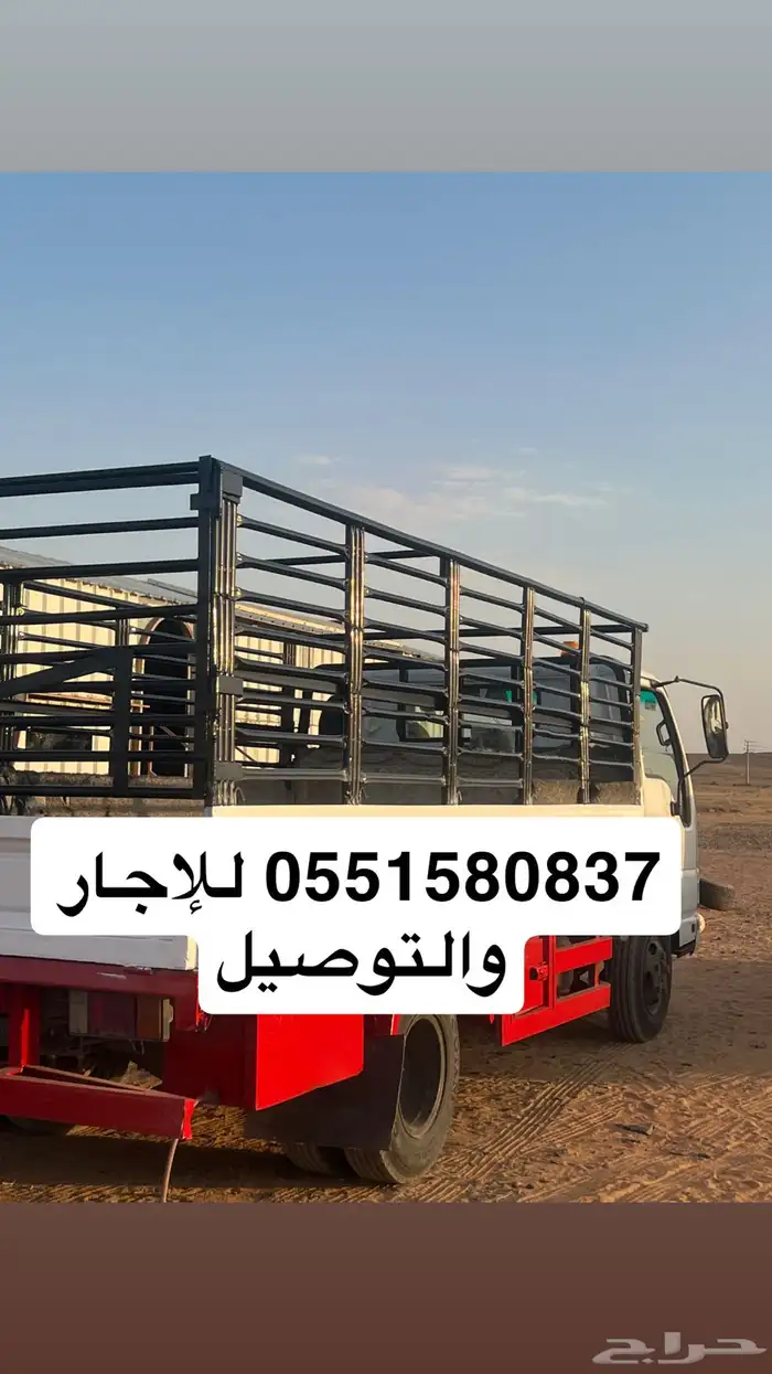 دنا البدائع الرس دخنه. عنيزه. الخبراء البكيريه 0