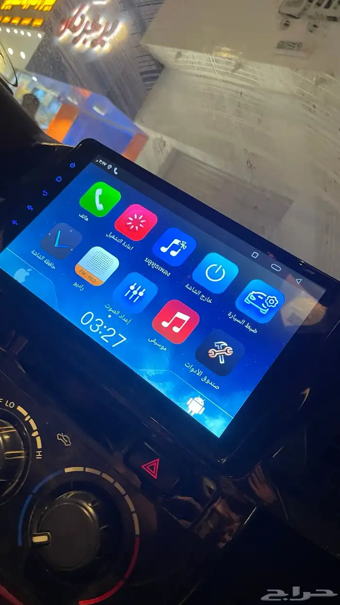 شاش نضيف جديد استخدام شهرين فقط 3
