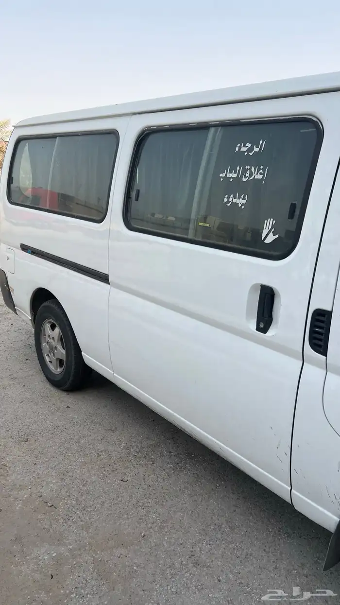 باص نيسان ركاب 3
