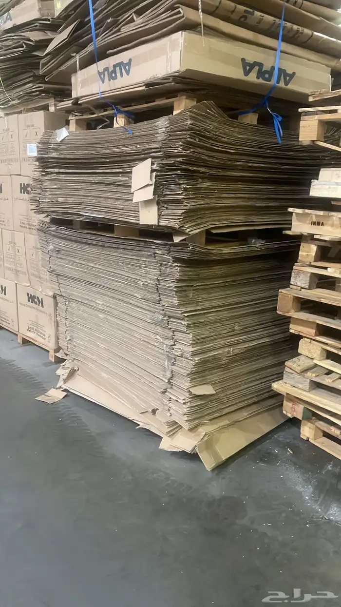 سكراب بلاستيك 4