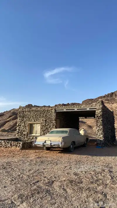 كرايزلر إمبريال 1975 index