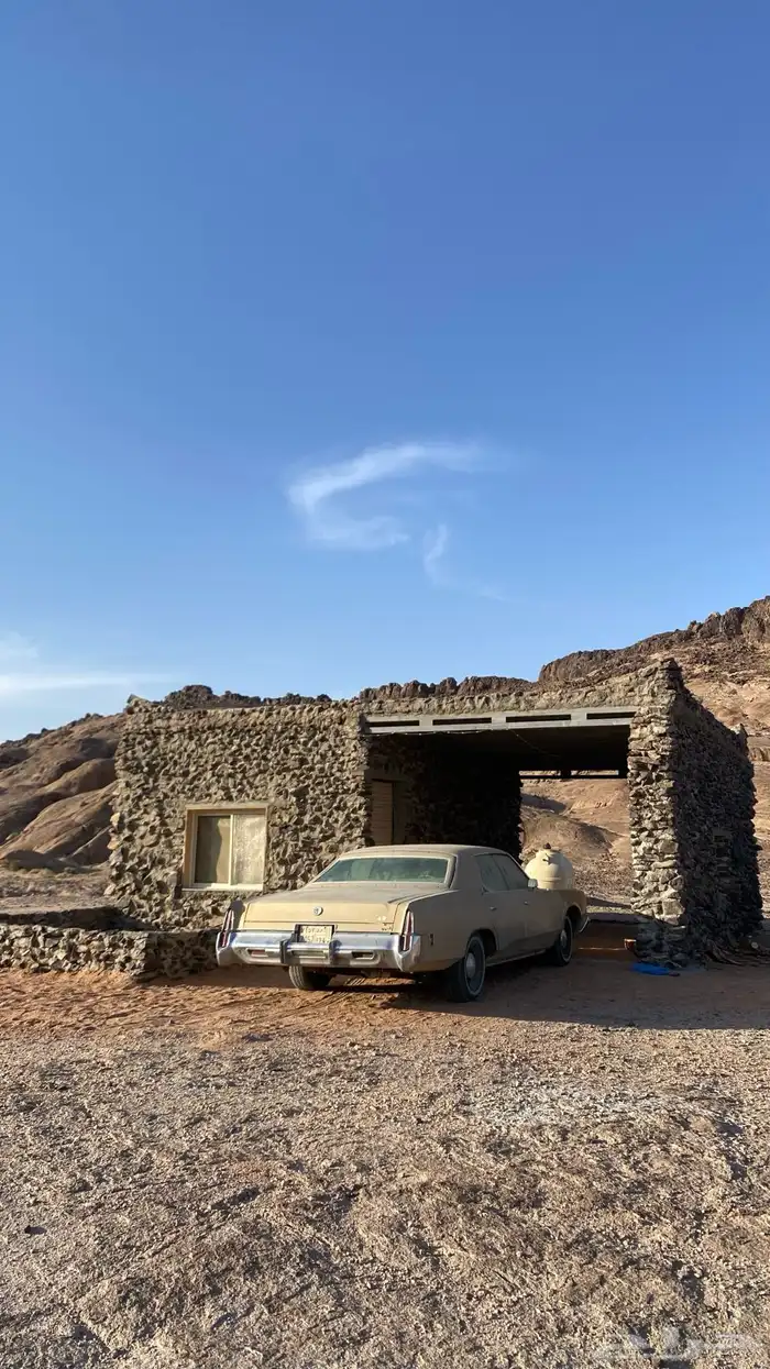 كرايزلر إمبريال 1975 1