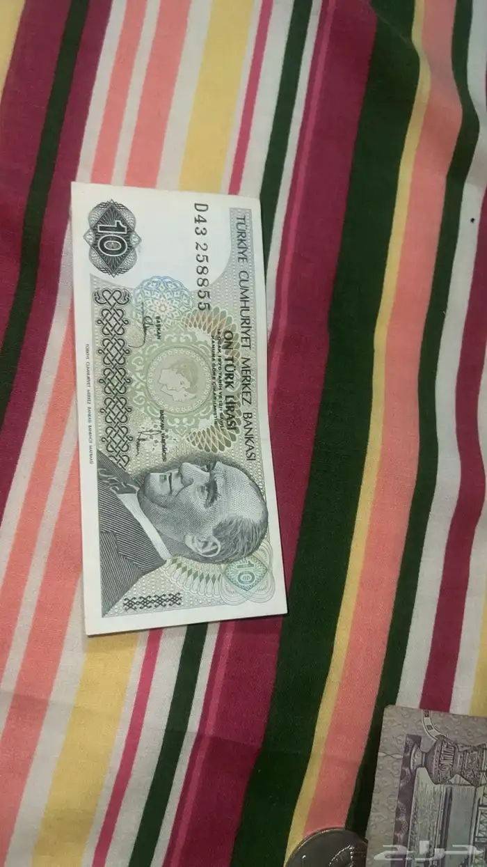 عمل نادرة قديمة 6