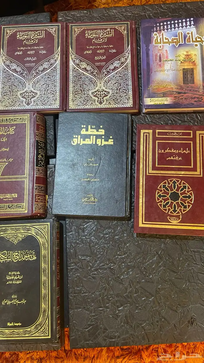 كتب للبيع التواصل خاص 0