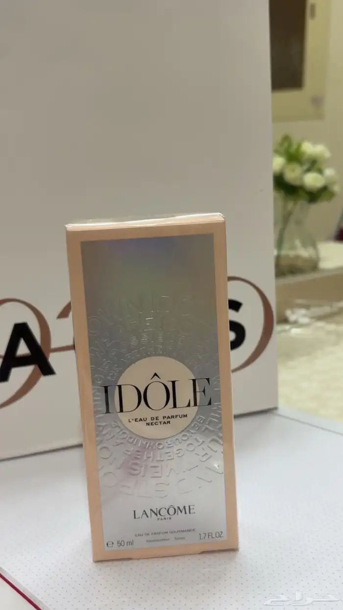 عطر ماركه Lanc me (لانكوم 1