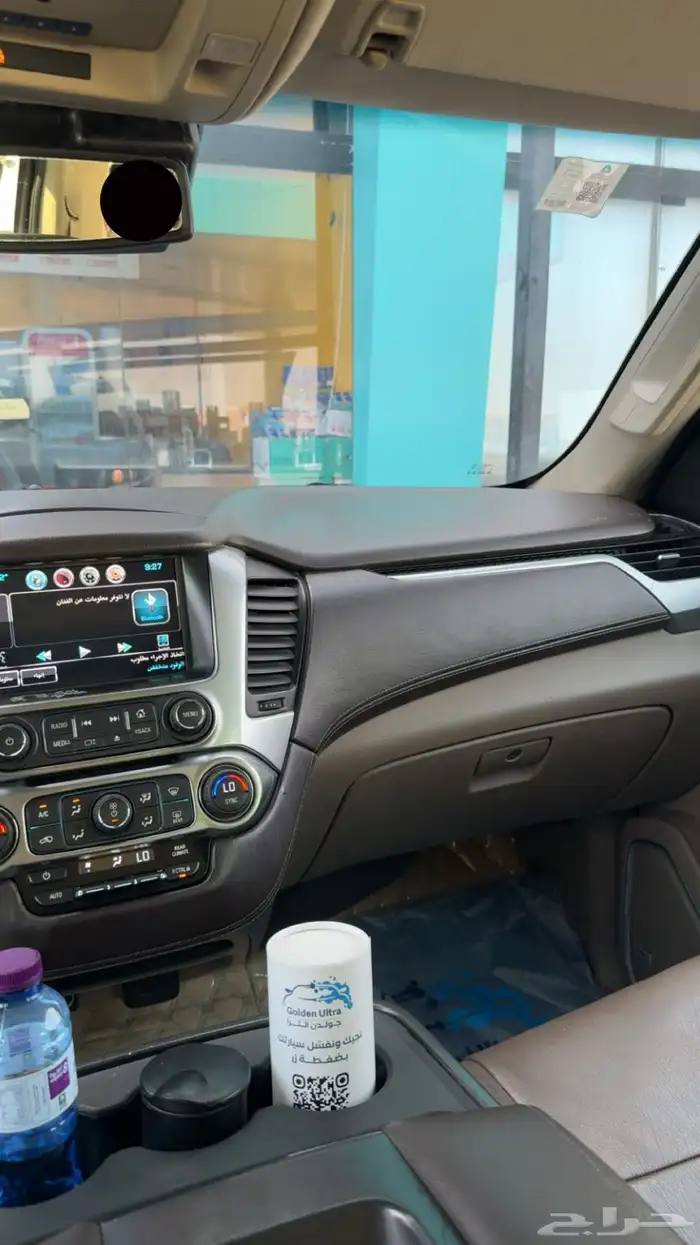 تاهو 2015 LT بدون دبل 20