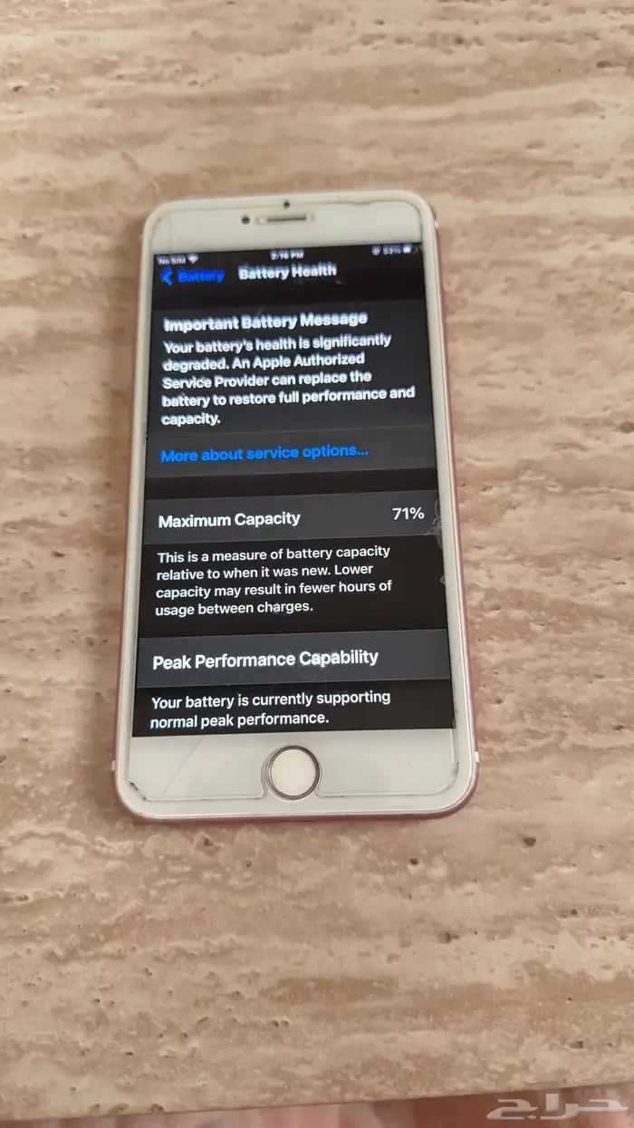 آيفون 6s بلس روز قولد للبيع بسعر مناسب 7