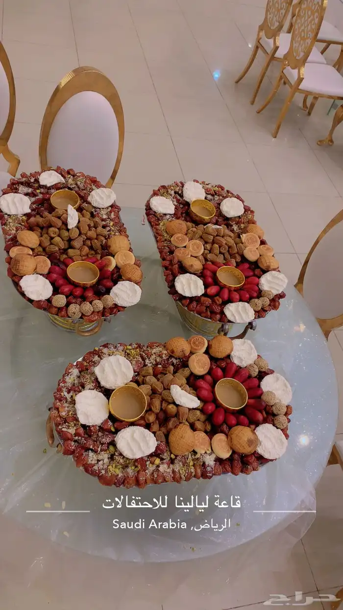 ركن ضيافة كونتر استقبال استاند 5