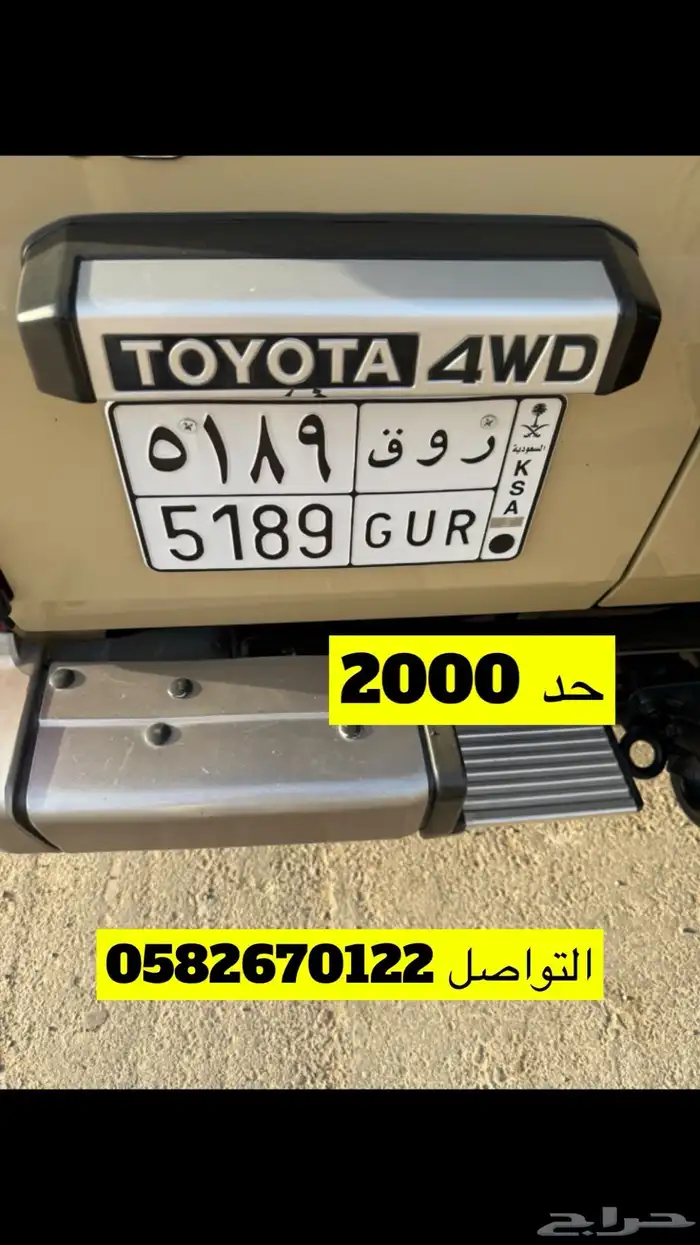 لوحه 0