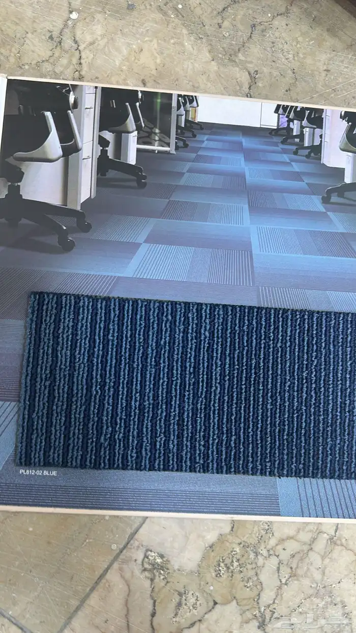 موكيت بلاط مكاتب شركة 50-50 12