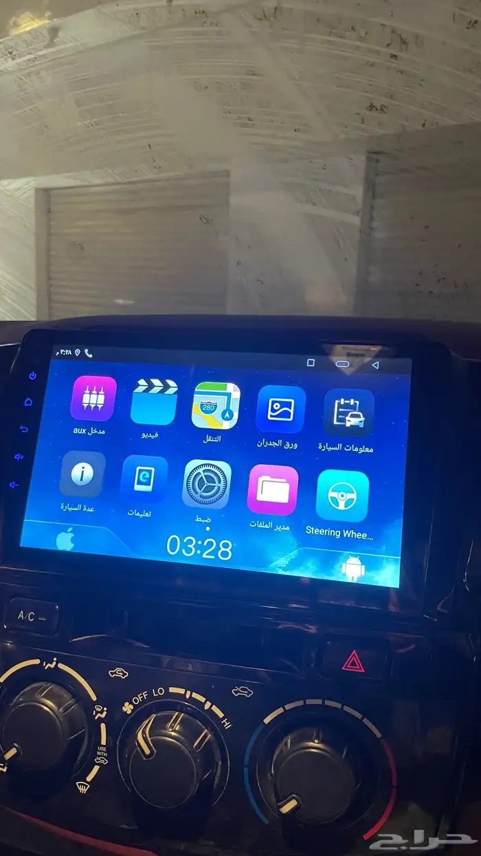 شاش نضيف جديد استخدام شهرين فقط 2