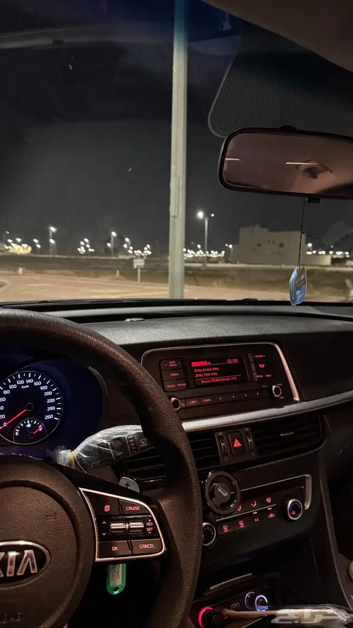 اوبتيما 2020 5
