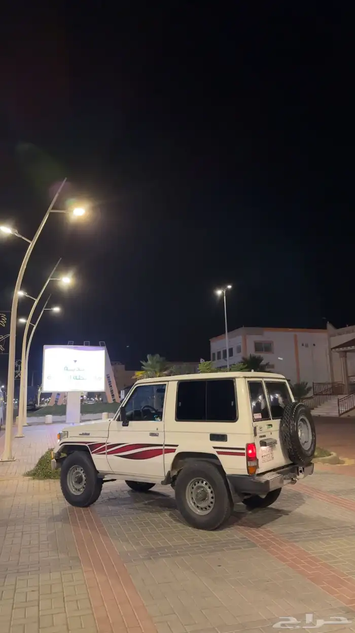 جيب ربع شرط 8