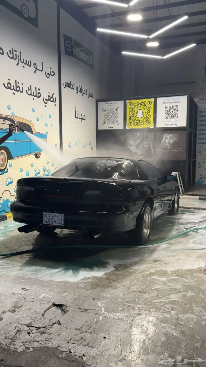كومارو اف بدي 1998 4