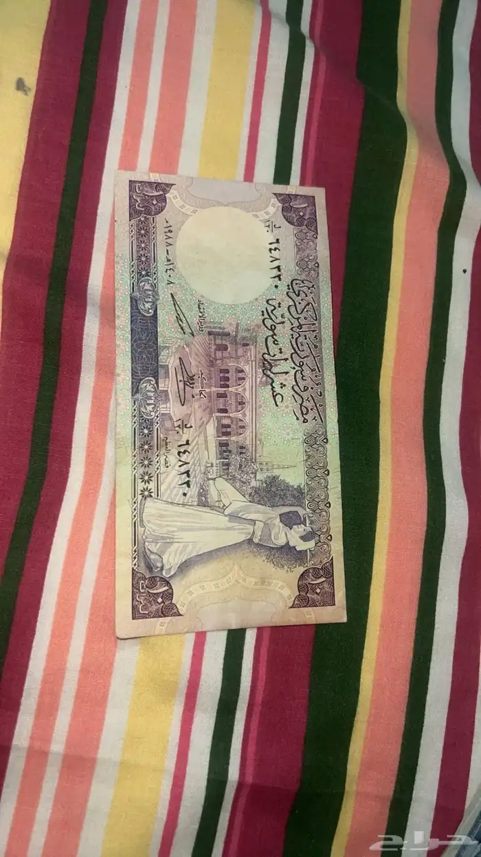 عمل نادرة قديمة 4
