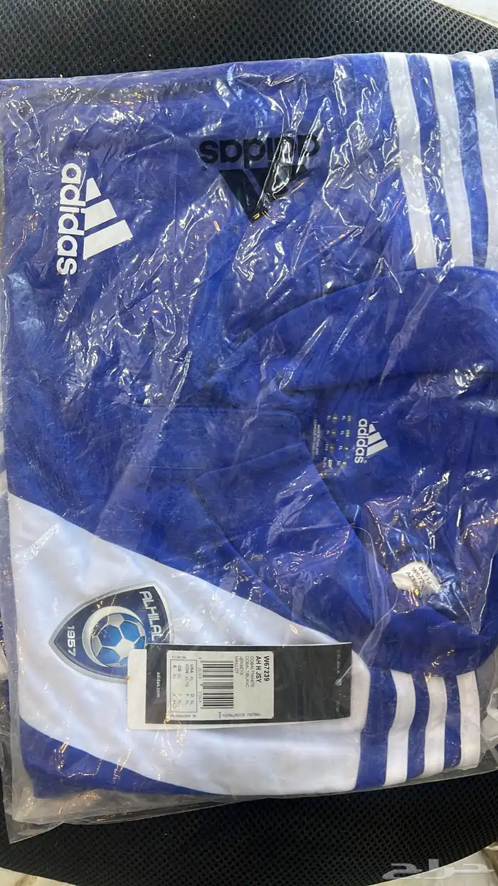 تيشيرت الهلال اصلي مخزن 3