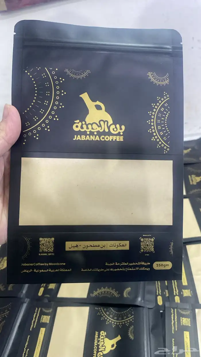 مطابع مطبعة ليبل قماش بوكسات لوقو شرايط أكواب ستكر كروت تاق 75