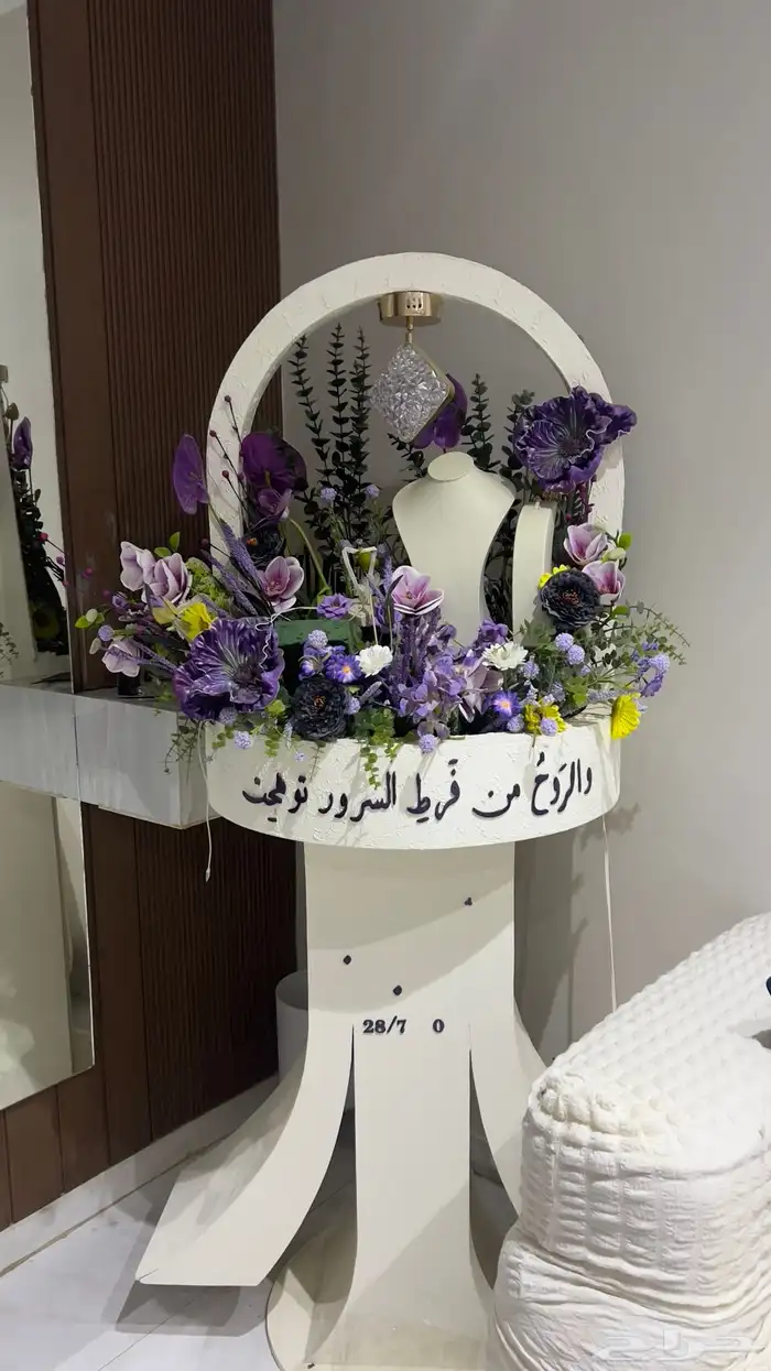 دولاب خطبه اخو الجديد بي اغراضو كامله 1
