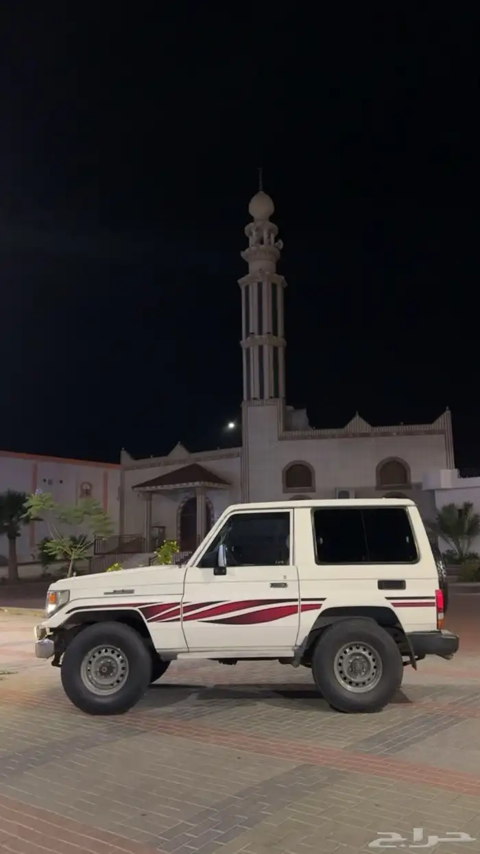 جيب ربع شرط 3