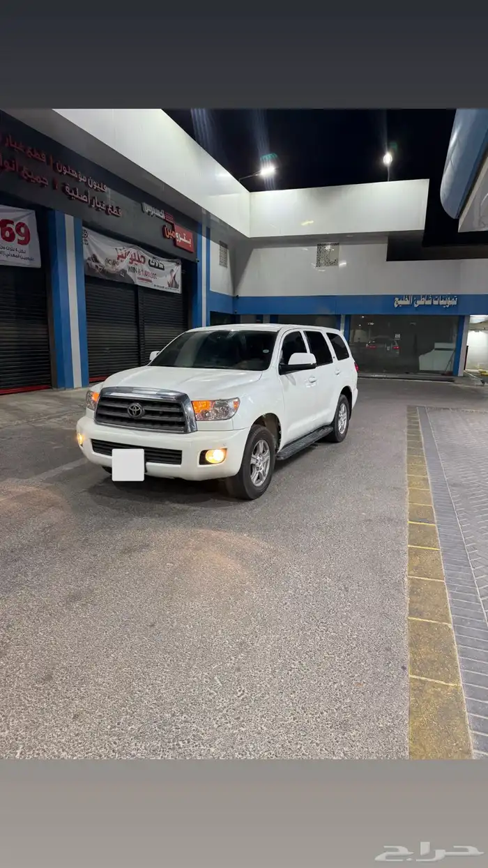 سكويا 2014 0