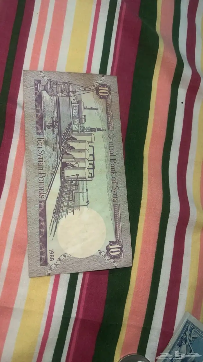 عمل نادرة قديمة 7