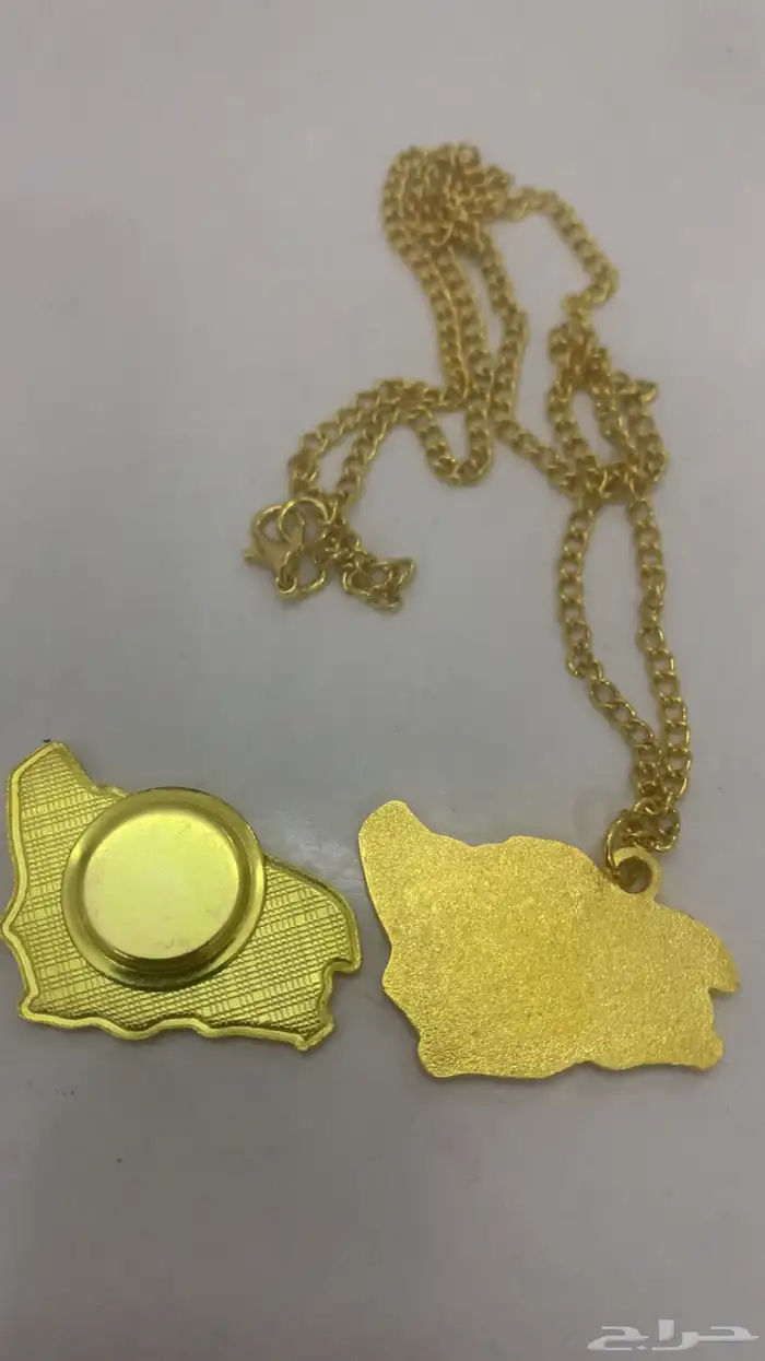 ميدالية مغناطيسية 0