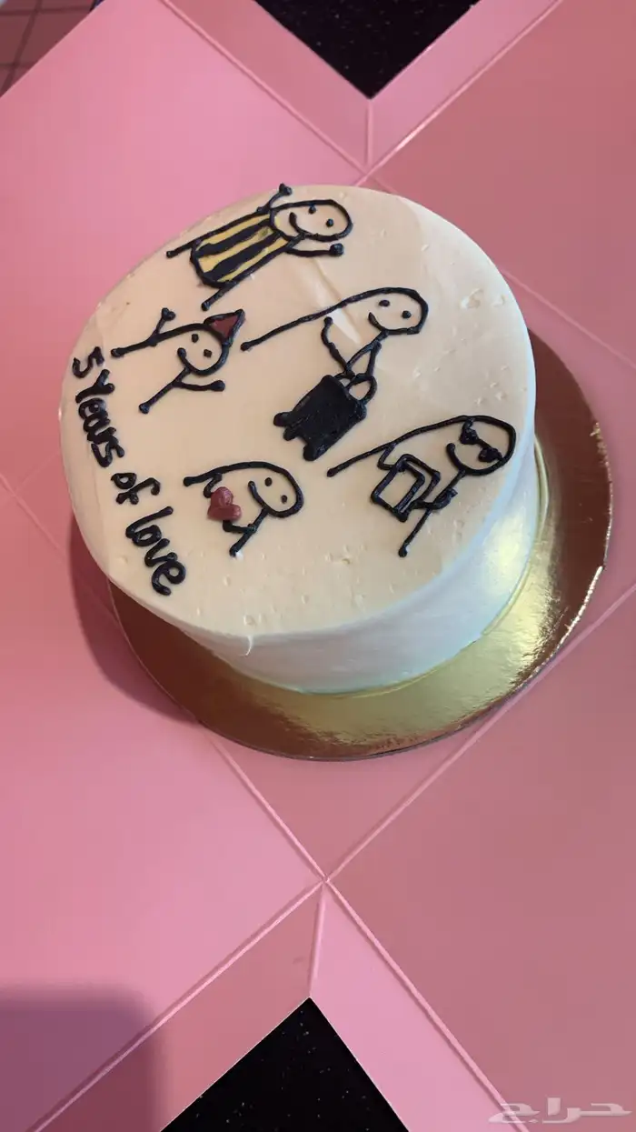 تنسيق ذكرى زواج وعيد ميلاد 3