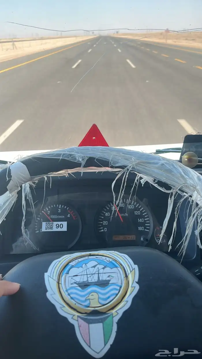 سطحه نقل السيارات ب الرس (وباقي مناطق القصيم)   ا 2