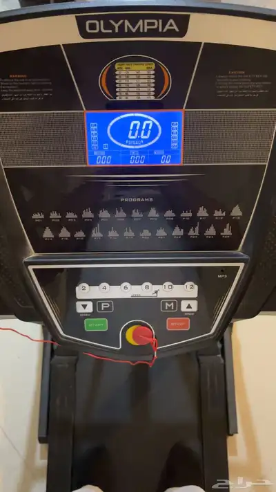 سير كهربائي 0