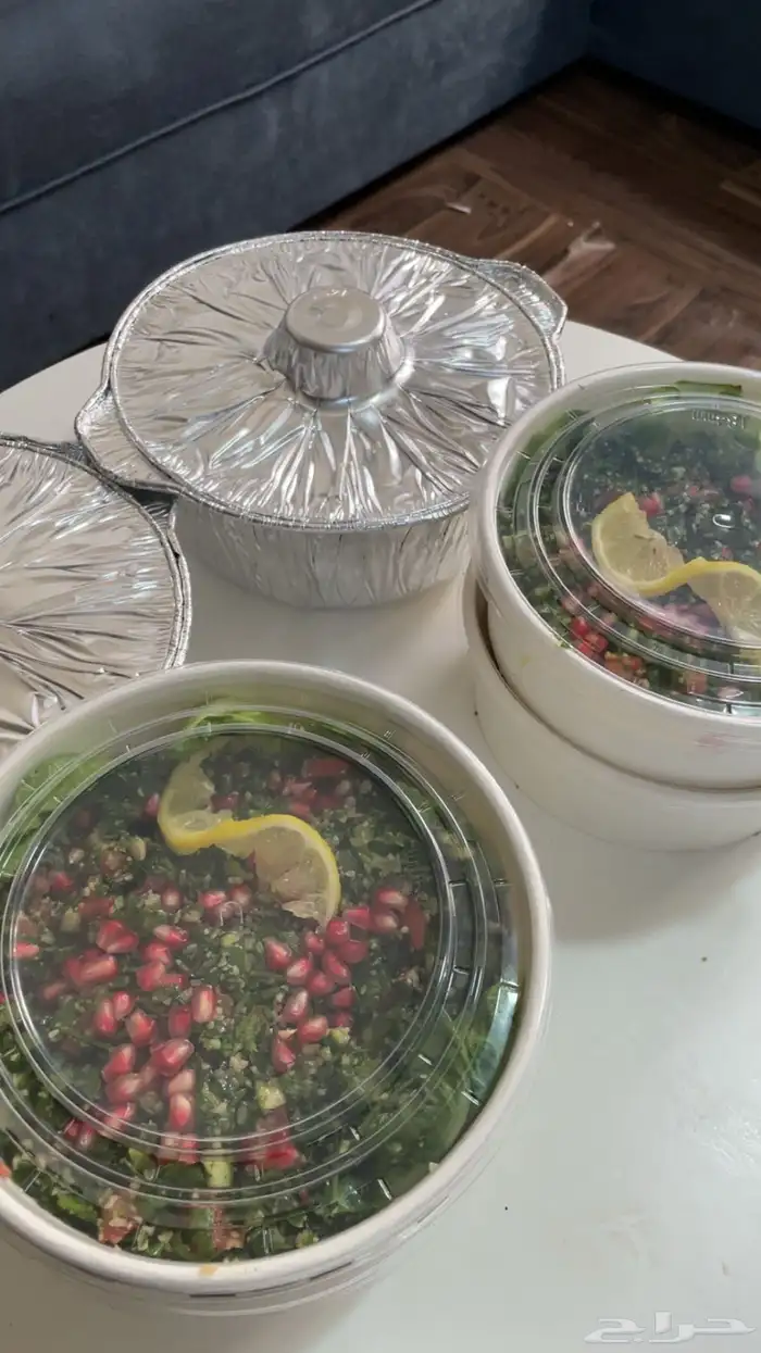 حمييع الاكل 1