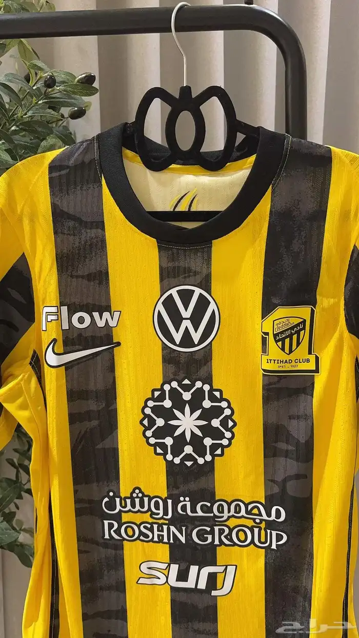 تيشيرت الاتحاد الجديد 1