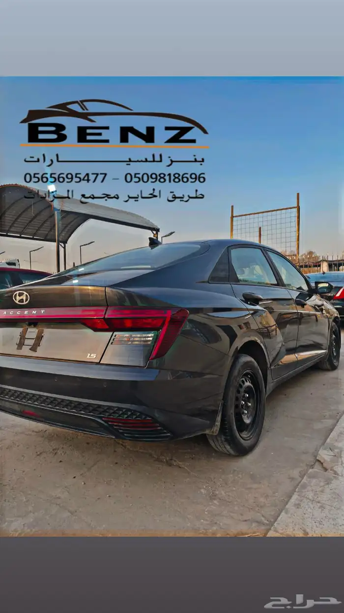 هيونداي اكسنت مصدوم 12