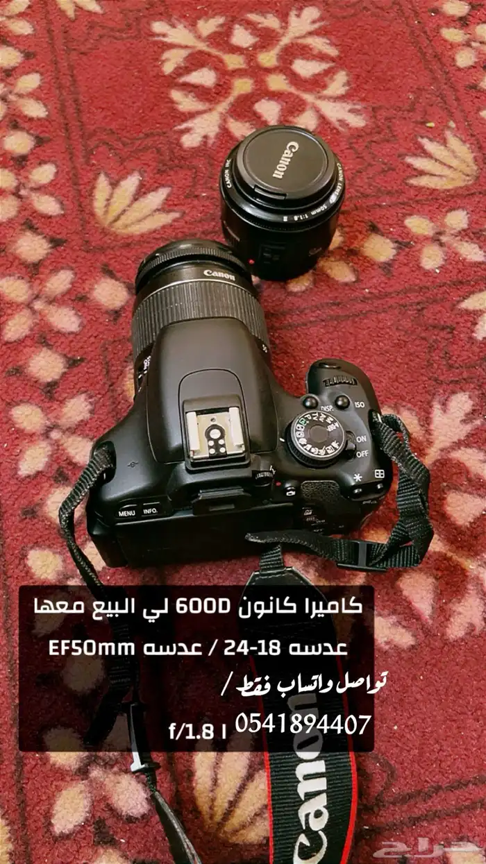 كاميرا كانون 0