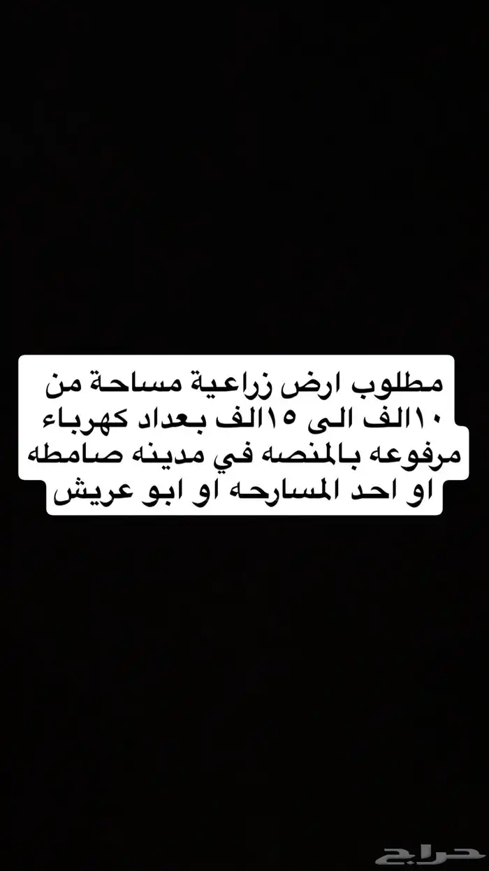 شراء 0