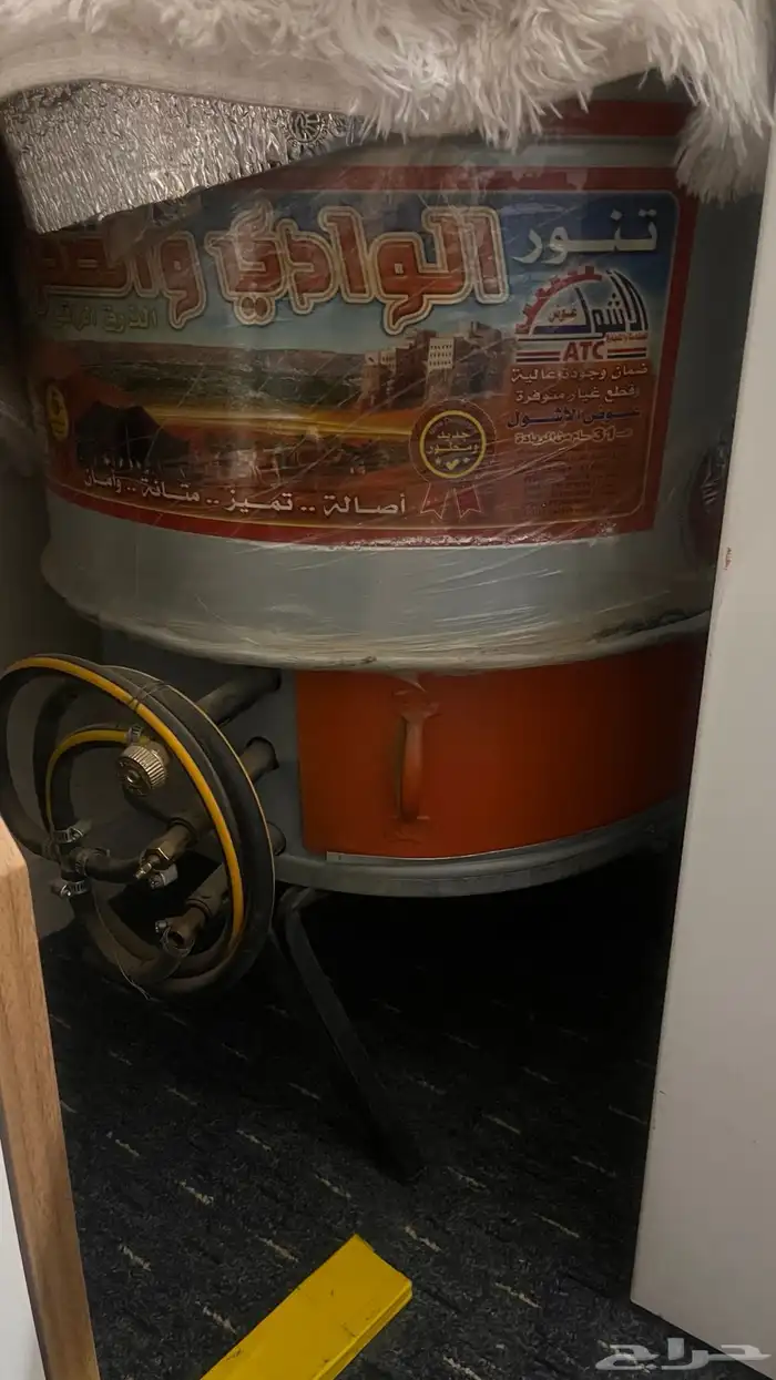 تنور جديد مااستخدم ابد للبيع المقاس صغير 1