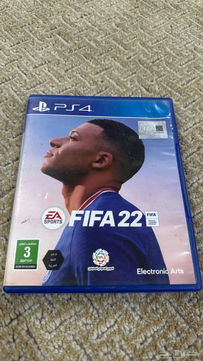 شريط سوني 4 ( فيفا 22) 0