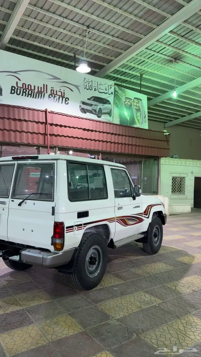 ربع 6