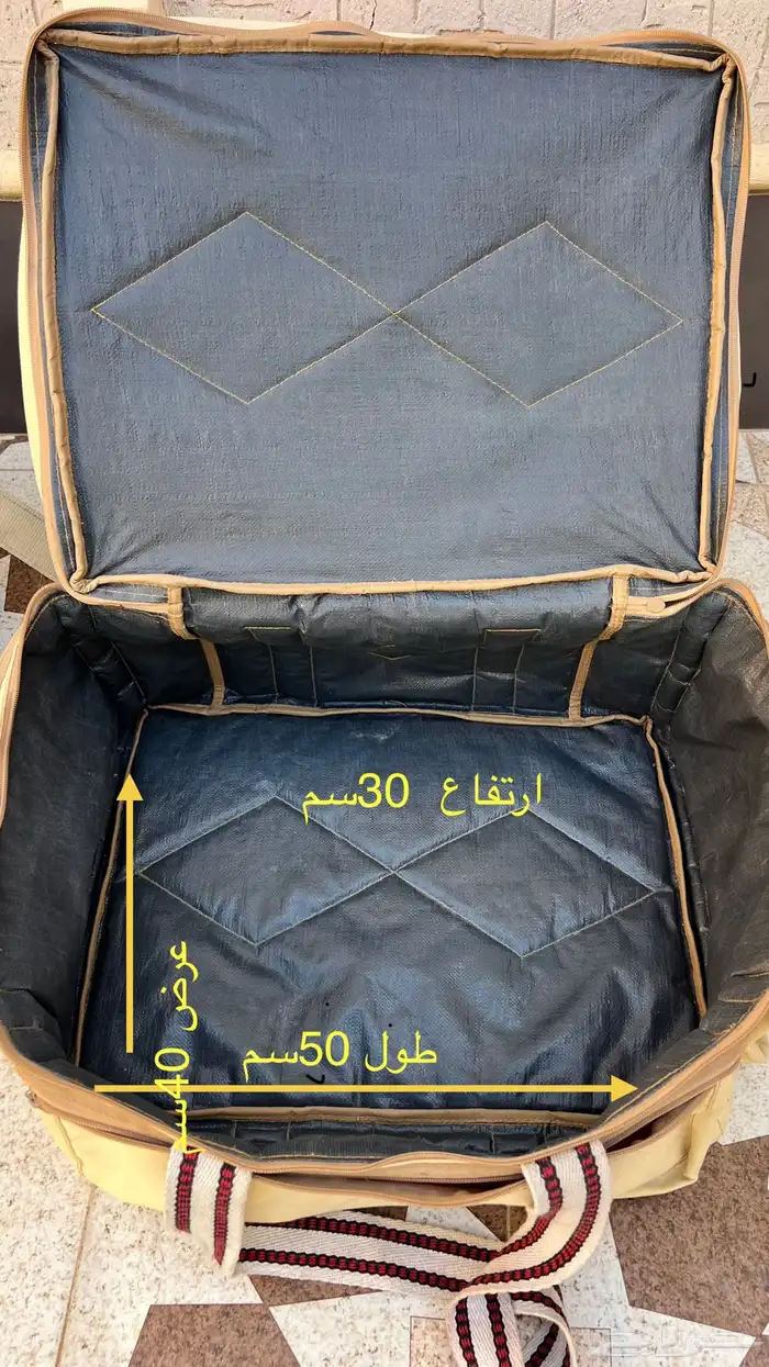 عزبة قوافل كبيرة 0